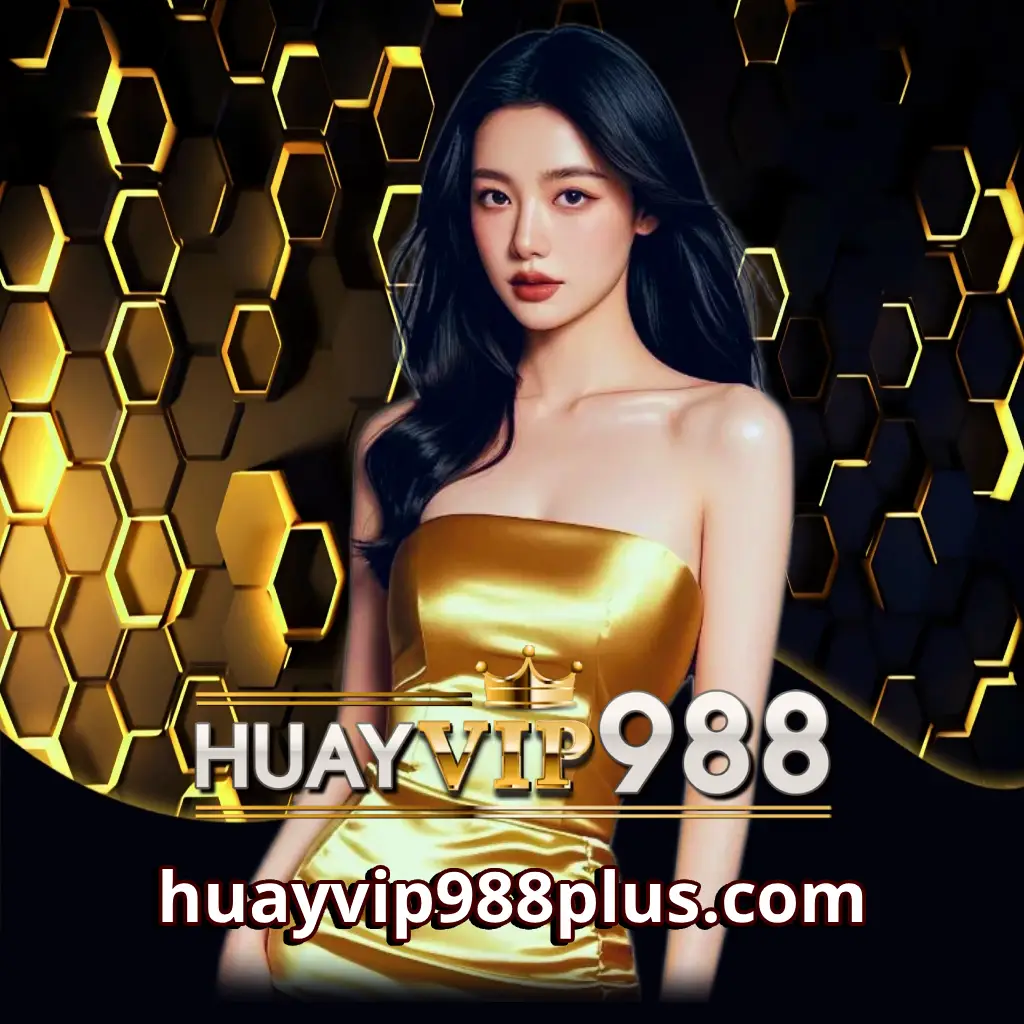 สล็อต vip88